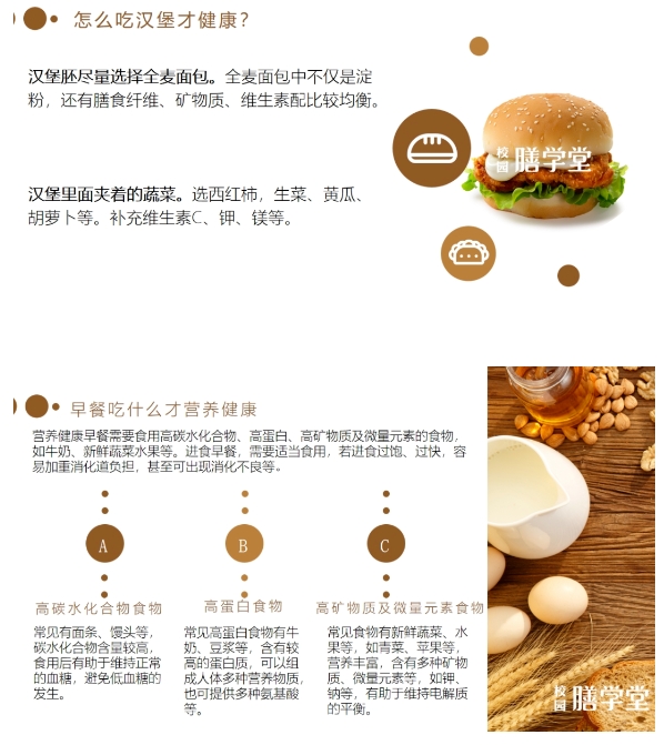 微信截圖_20240519155103.png
